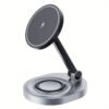 5f2e8bc1d639317f37deecce36cf3510.jpg 15W Magnetic Multi-Device Wireless Charging Station
