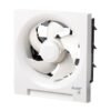 Brother Lighting Wall Exhaust Fan 20/25/30cm