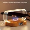 Shenzhi Tech LED 3-in-1 Wireless Charging Lamp with Digital Clock