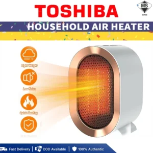 my-11134207-820l5-mlr6cxwh59fs23.webp Toshiba Portable Electric Heater 1200W