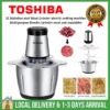 Toshiba Electric Meat Grinder & Food Processor